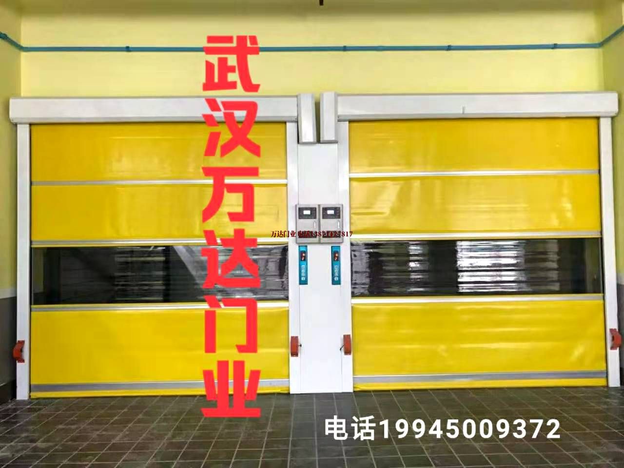 武汉市卷帘门柔性大门